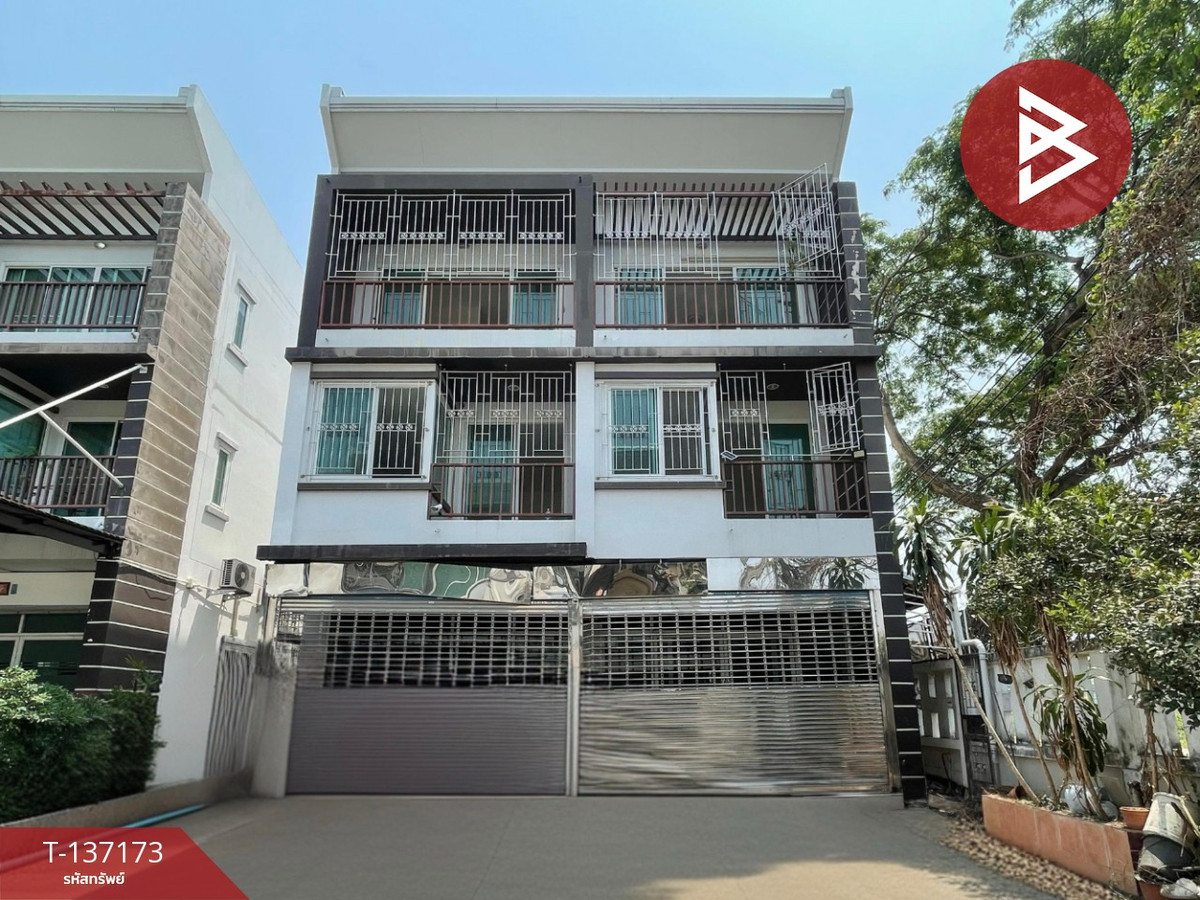 ขายทาวน์โฮมบางแค เพชรเกษม : ขายทาวน์เฮ้าส์ โครงการฟูลเฮ้าส์ บางแวก 94 กรุงเทพมหานคร