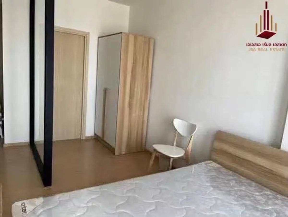 ขายคอนโดสุขุมวิท อโศก ทองหล่อ : 🔥 ขายคอนโดดีไซน์สวย ใจกลางเอกมัย 🔥

📍 Maru Ekkamai 🐶🐱