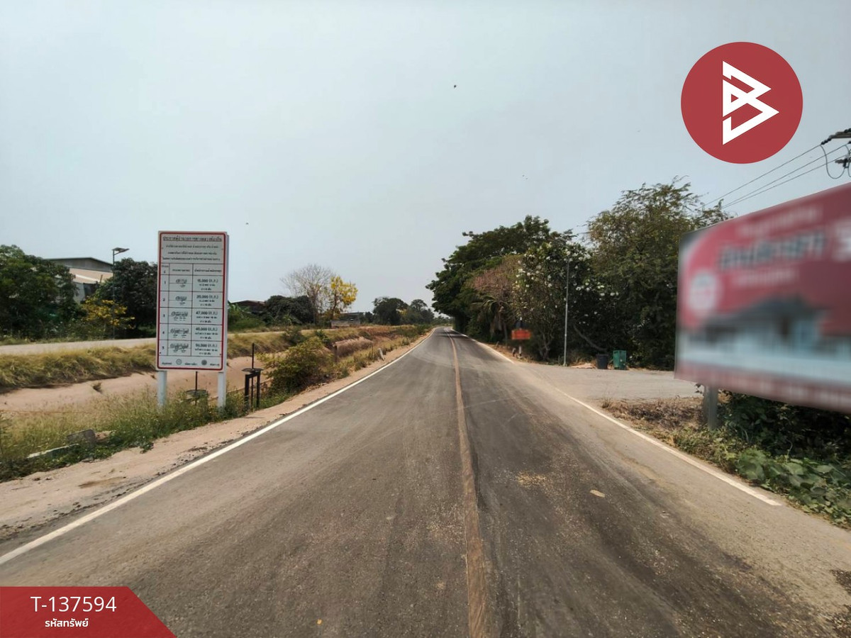 For SaleLandPhitsanulok : Land for sale, area 3 rai 1 ngan 65.8 square wah, Ban Krang Subdistrict, Phitsanulok.