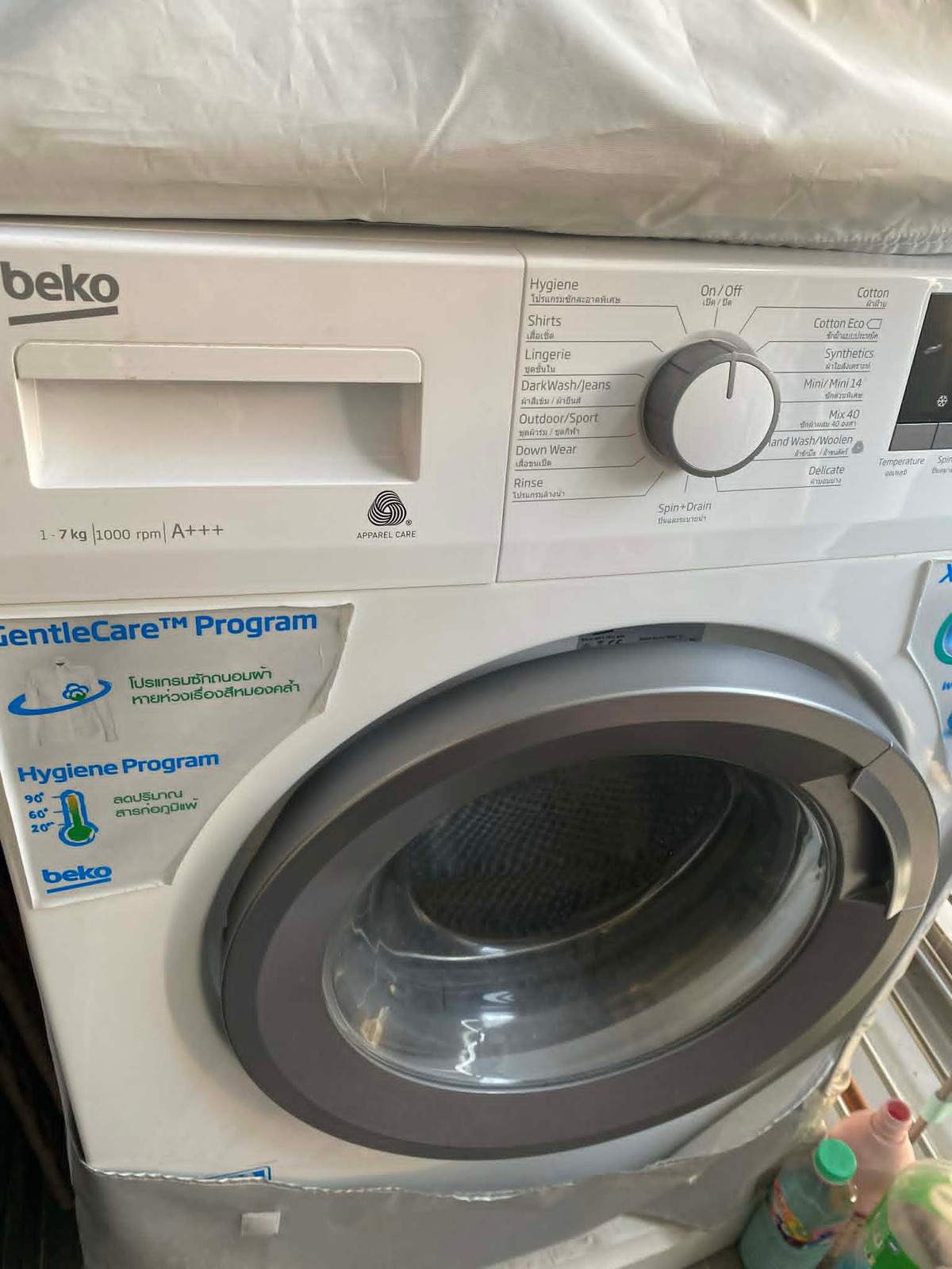 ขายคอนโดรัชดา ห้วยขวาง : 💥Asher Sutthisan  ราคาต่ำที่สุดในโครงการ🔥 