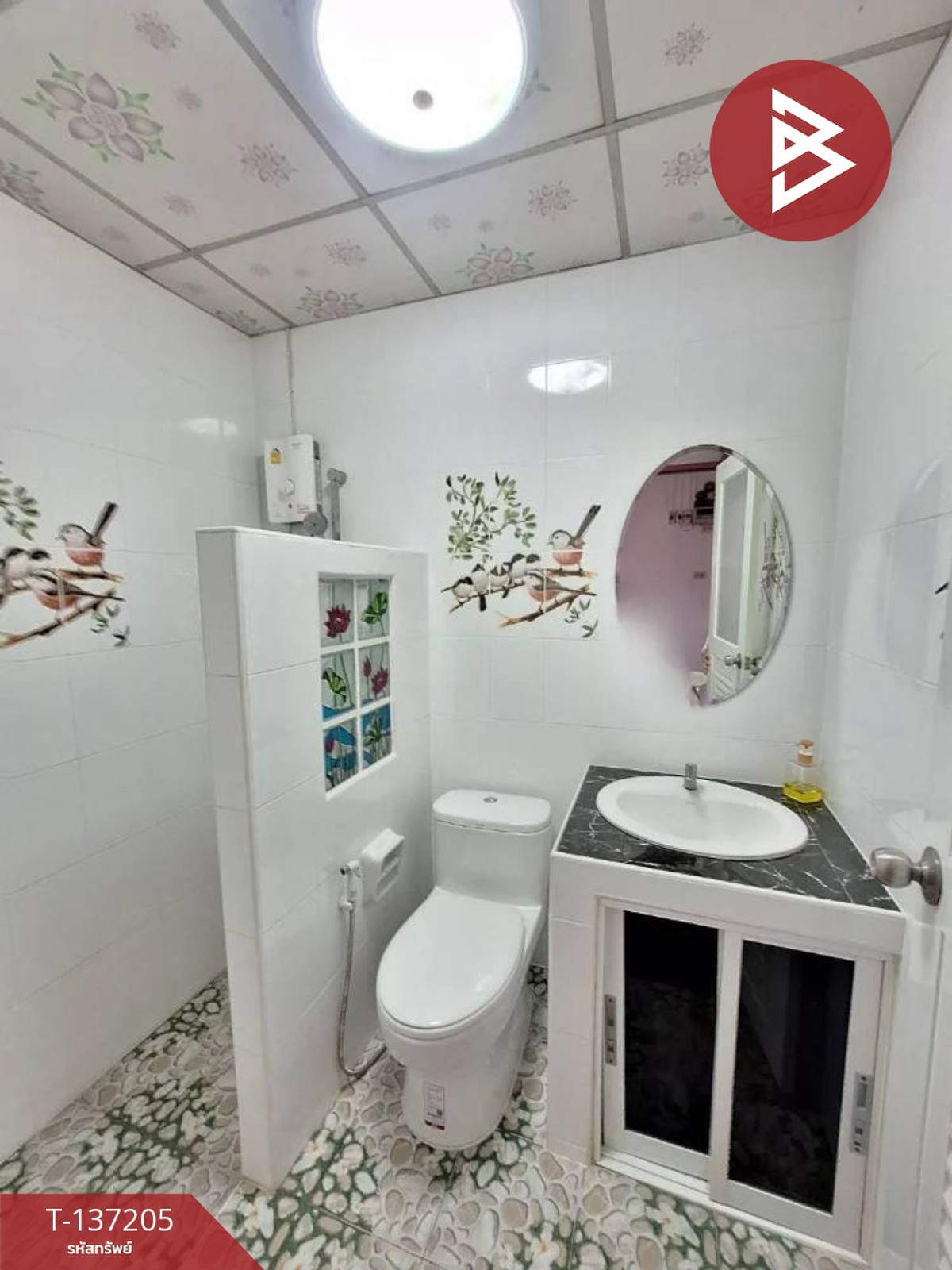 ขายทาวน์โฮมพัฒนาการ ศรีนครินทร์ : ขายทาวน์เฮ้าส์ หมู่บ้านเคซีรามอินทรา1 หทัยราษฎร์39 มีนบุรี กรุงเทพมหานคร