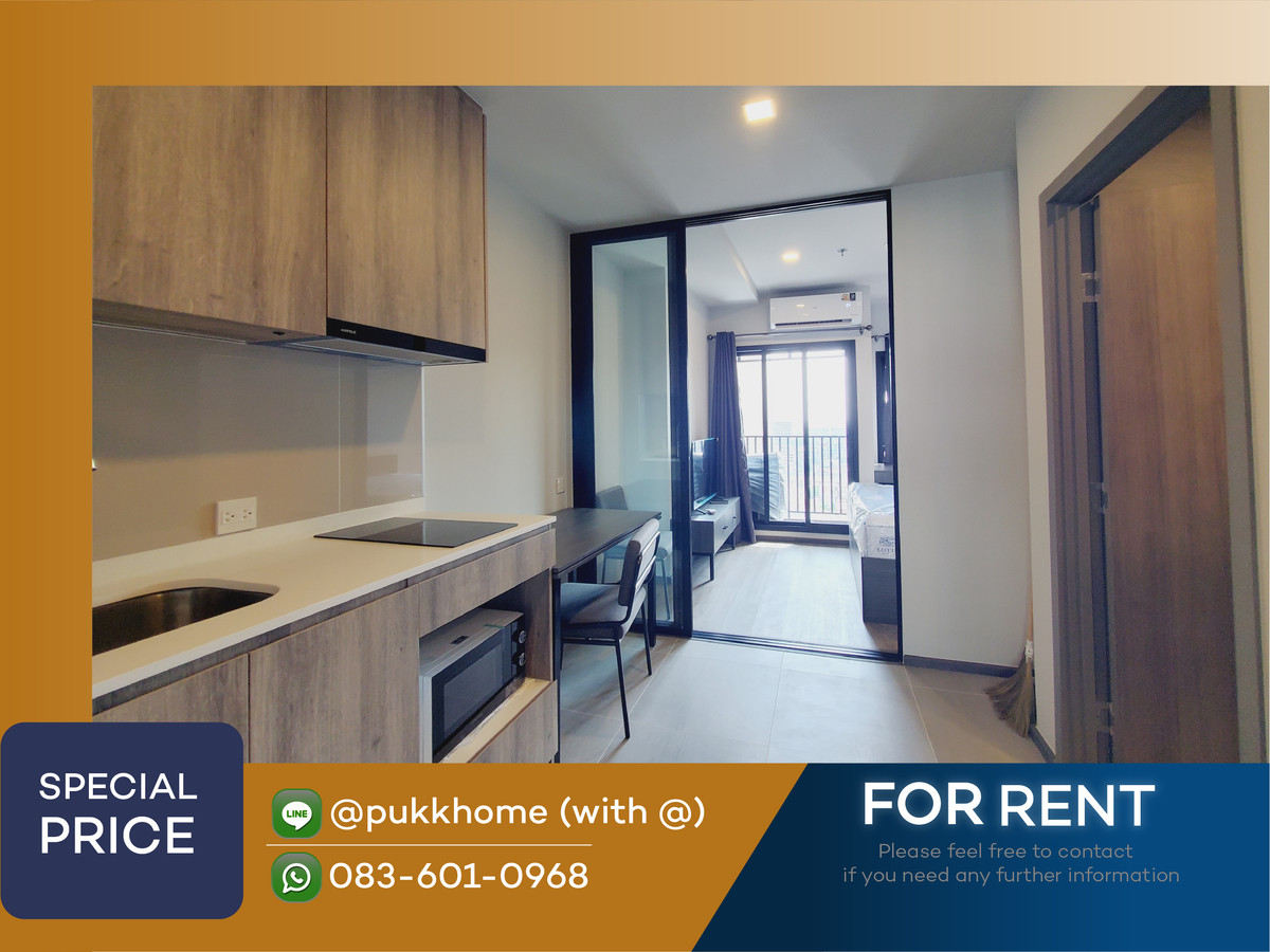 ให้เช่าคอนโดลาดพร้าว เซ็นทรัลลาดพร้าว : ห้องรับสัตว์เลี้ยง Pet-Friendly 100% ตอบโจทย์ไลฟ์สไตล์คนรักสัตว์ 🐾 Line : @pukkhome  , Tel : 083-601-0968