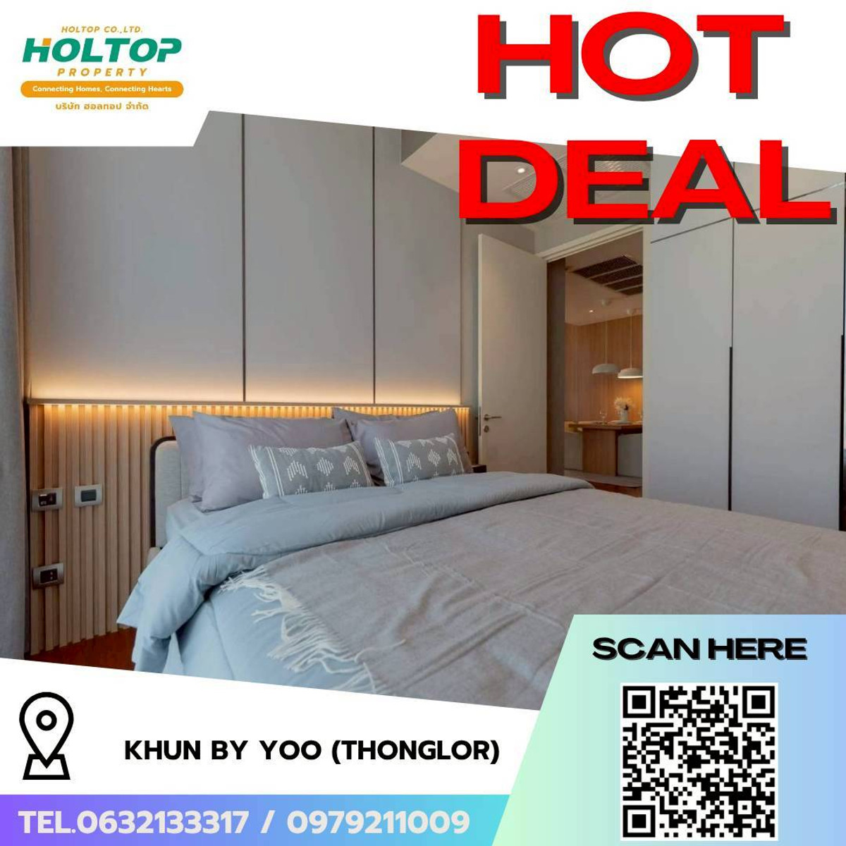 ให้เช่าคอนโดสุขุมวิท อโศก ทองหล่อ : #L274 🎉 50469 ให้เช่าคอนโด  คุณ บาย ยู (ทองหล่อ)