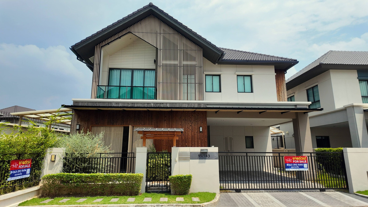 ขายบ้านสมุทรปราการ สำโรง : ขายด่วน บ้านเดี่ยวหรูหลังมุม ตกแต่งพร้อมอยู่สไตล์ Janandi ใกล้เมกะบางนา 