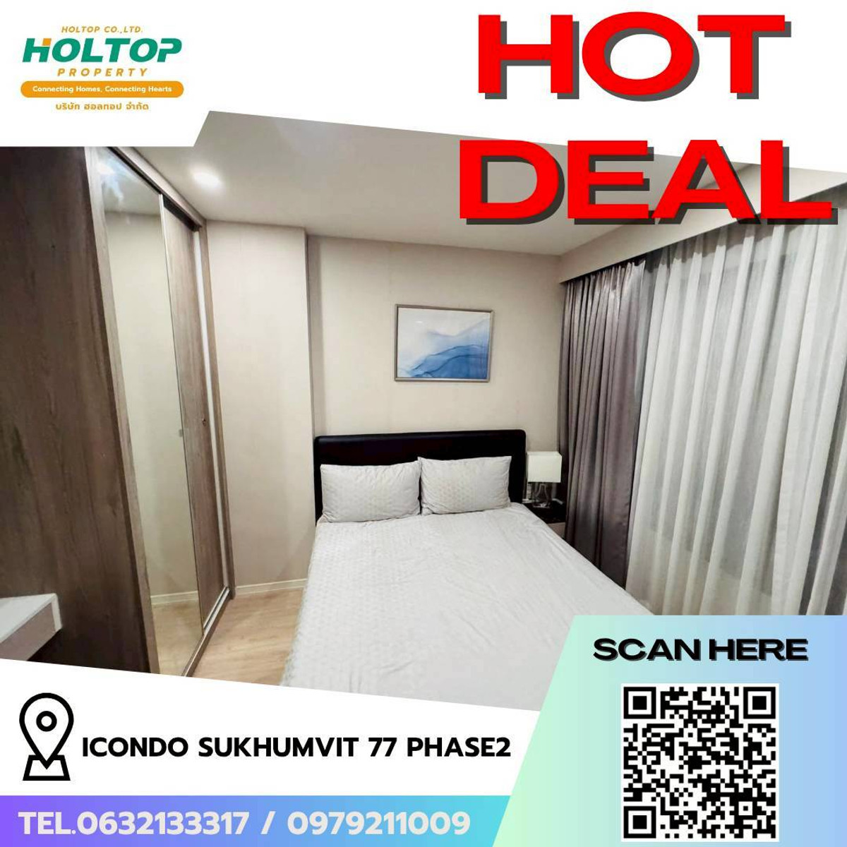 ให้เช่าคอนโดลาดกระบัง สุวรรณภูมิ : #L206🎉 010469 ให้เช่าคอนโด  ไอคอนโด สุขุมวิท 77 เฟส 2