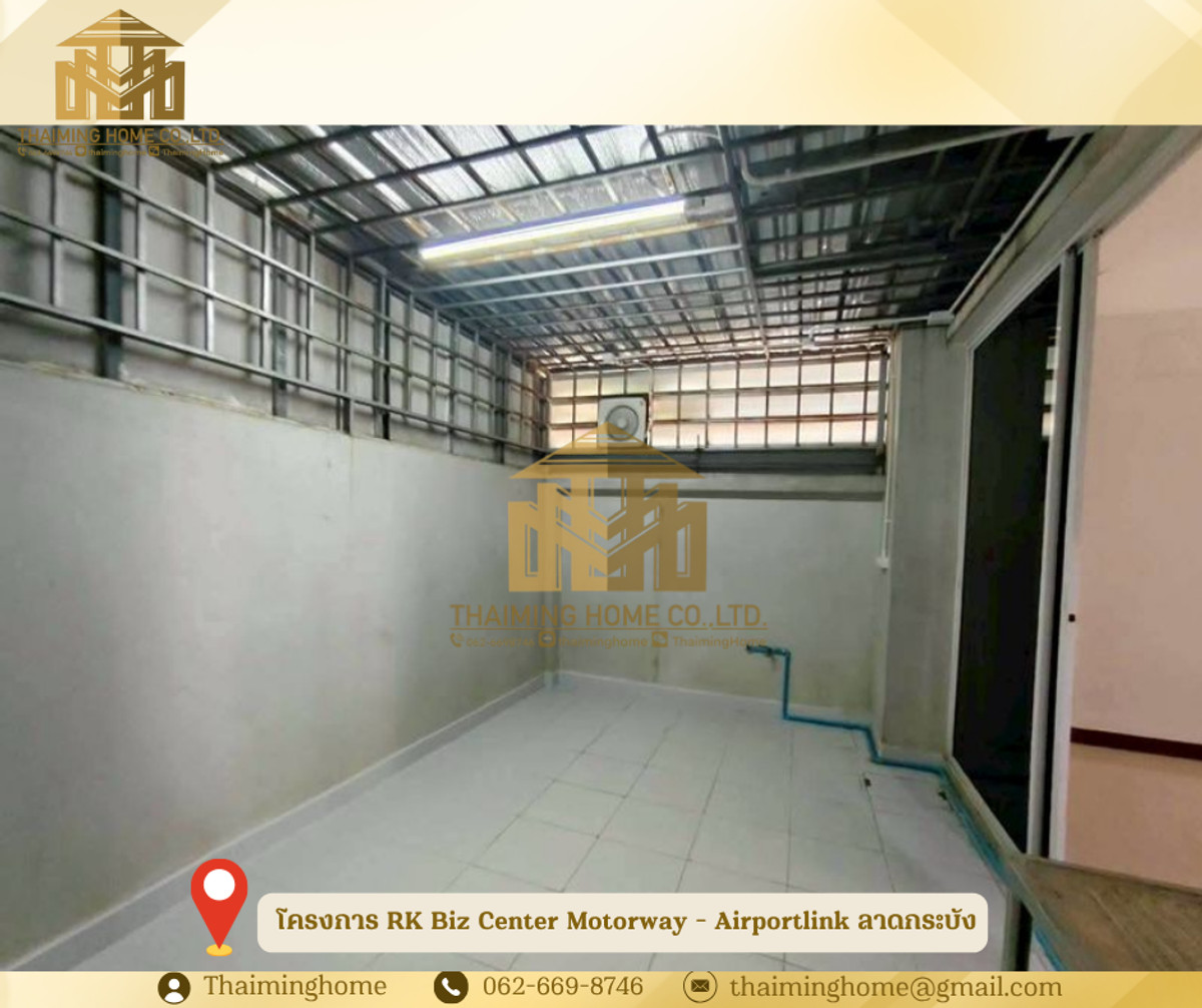 ให้เช่าโฮมออฟฟิศลาดกระบัง สุวรรณภูมิ : ให้เช่าโฮมออฟฟิศ 4 ชั้น โครงการ RK Biz Center Motorway - Airportlink ลาดกระบัง กรุงเทพมหานคร (TT06-1526)