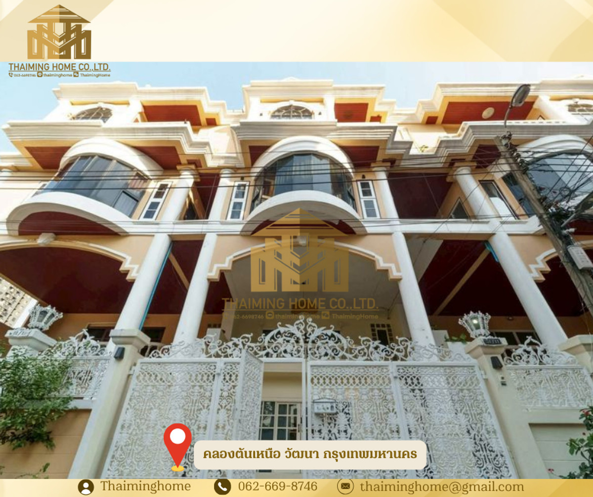 ให้เช่าโกดังพระราม 9 เพชรบุรีตัดใหม่ RCA : ให้เช่า ทาวน์โฮมหรู 5ชั้น 5นอน 5น้ำ ใจกลางทองหล่อ