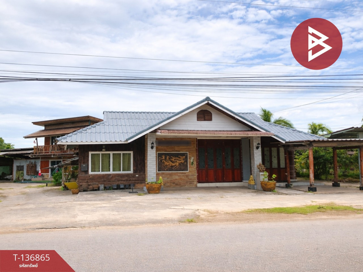 ขายบ้านระยอง : ขายบ้านเดี่ยวพร้อมที่ดิน เนื้อที่ 1 ไร่ ตะพง ระยอง