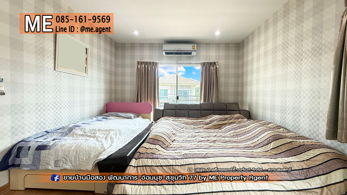 ขายบ้านอ่อนนุช อุดมสุข : ขายบ้านเดี่ยว ภัสสร เพรสทีจ พัฒนาการ 38 ราคาถูกสุดในโครงการ เดินทางสะดวก ทองหล่อ-สุขุมวิท-พระราม9–ศรีนครินทร์-อ่อนนุช โทร 085-1619569 (BH27-38)