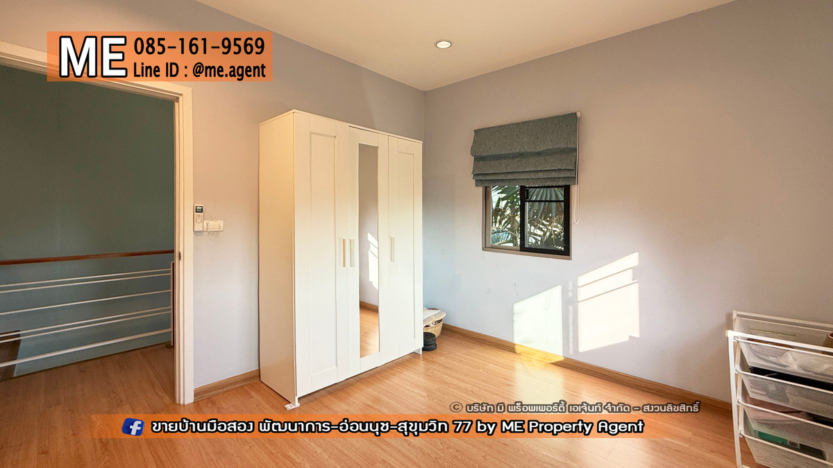 ให้เช่าบ้านอ่อนนุช อุดมสุข : ให้เช่า บ้านเดี่ยว เดอะ แพลนท์ เอสทีจ พัฒนาการ 38 ตกแต่งสวย พร้อมเข้าอยู่ ใกล้ เอกมัย - ทองหล่อ - สุขุมวิท โทร 064-954-9619 (RBE26-55)