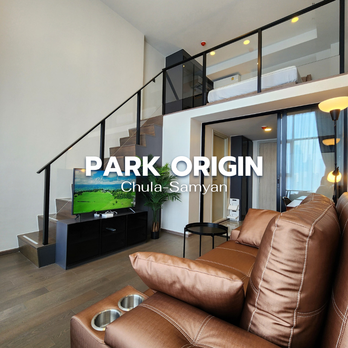 ให้เช่าคอนโดสยาม จุฬา สามย่าน : 🏙️ ให้เช่าคอนโดพาร์ค ออริจิ้น จุฬา สามย่าน ทำเลพระราม 4 ใกล้ MRT ใจกลางเมือง🌳 LINE : @steadfastre