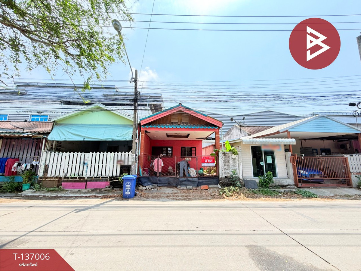 ขายทาวน์โฮมสมุทรปราการ สำโรง : ขายทาวน์เฮ้าส์ หมู่บ้านแสงตะวัน บางเสาธง สมุทรปราการ