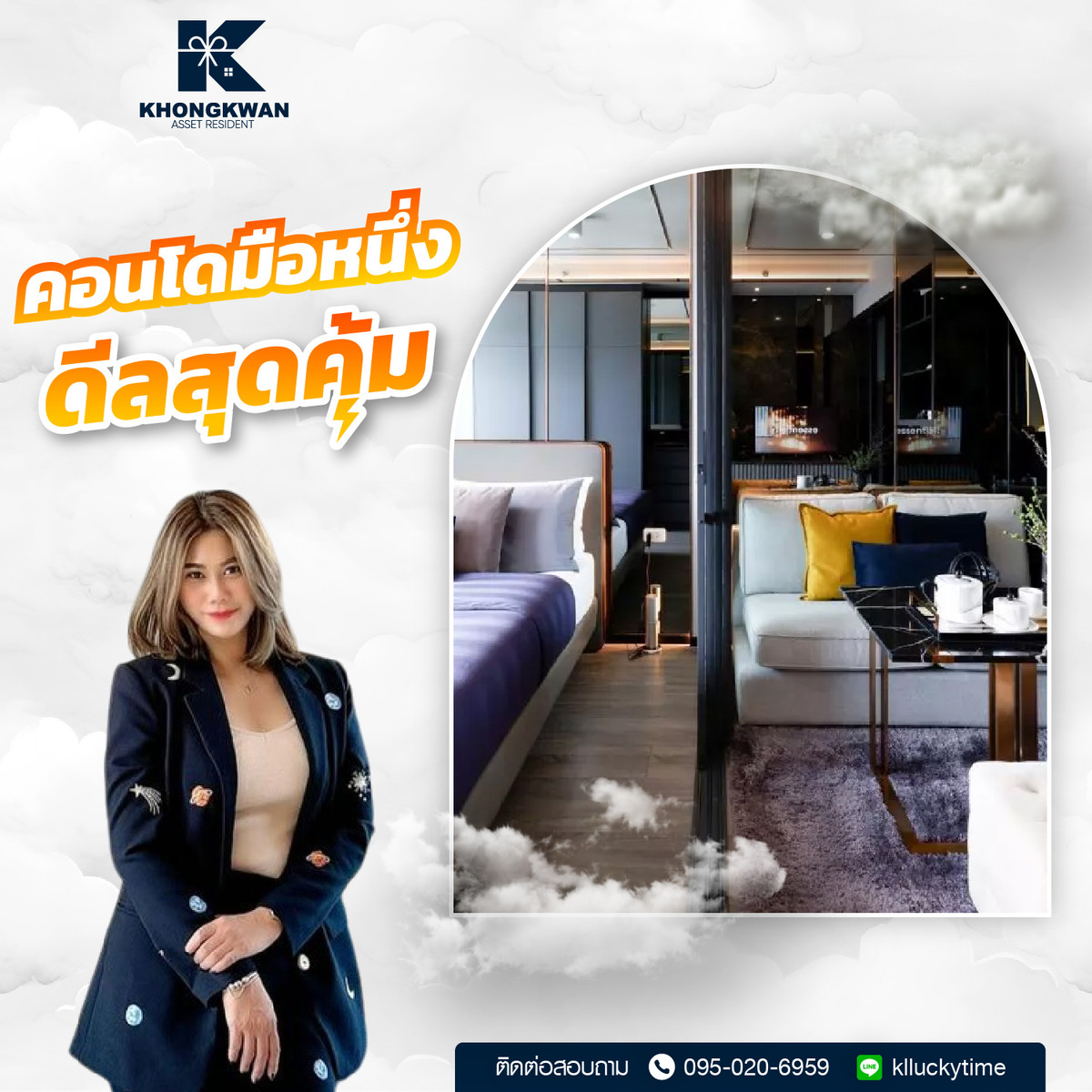 For SaleCondoKhlongtoei, Kluaynamthai : IDEO Sukhumvit – Rama 4 new condo