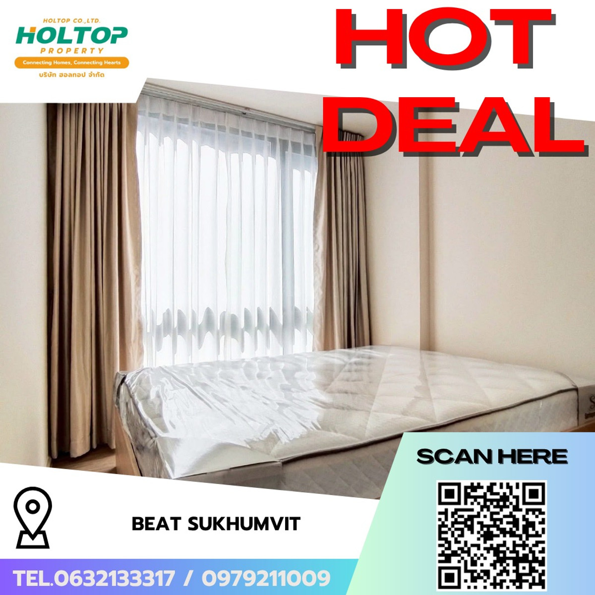 ให้เช่าคอนโดอ่อนนุช อุดมสุข : #R9747  🎉 250369 ให้เช่าคอนโด Beat Sukhumvit