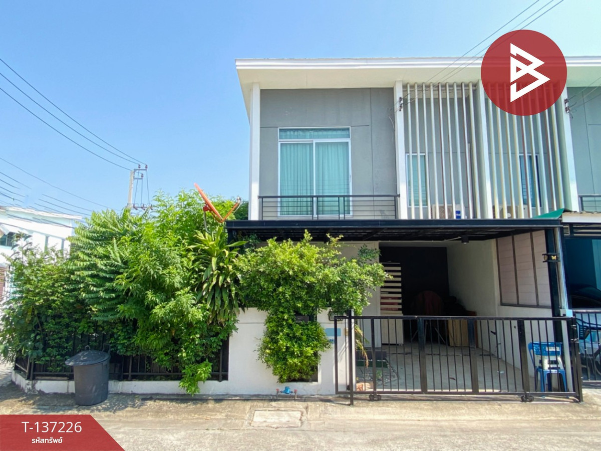 ขายทาวน์โฮมสมุทรปราการ สำโรง : ขายทาวน์เฮ้าส์ หมู่บ้านพฤกษา 103 สำโรง-ปู่เจ้า สมุทรปราการ พร้อมอยู่