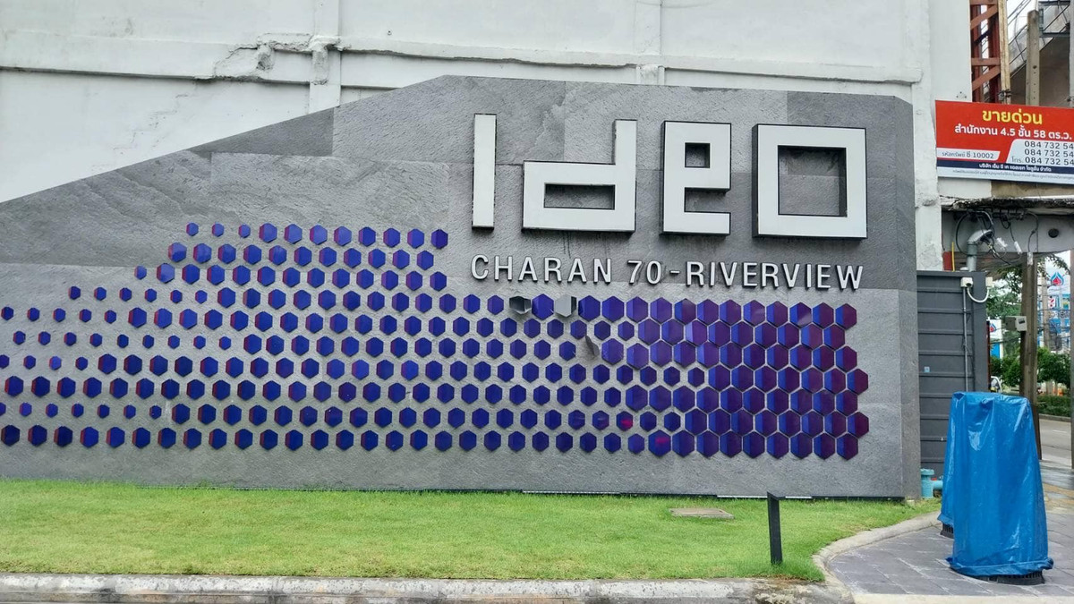 For RentCondoPinklao, Charansanitwong : 📢 Condo for Rent – Ideo Charan 70