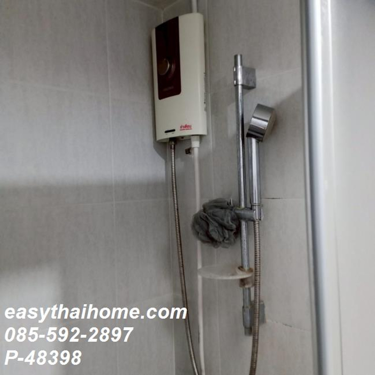 ให้เช่าคอนโดราษฎร์บูรณะ สุขสวัสดิ์ : [ให้เช่าคอนโด] P-48398 ลุมพินี เพลส สุขสวัสดิ์-พระราม 2 | ใกล้ BTS ตลาดพลู, ทางด่วน และบิ๊กซี ดาวคะนอง | ชั้น 23 วิวเมือง | [7,000] | เขตจอมทอง | Line Id @easythaihome | 085-592-2897