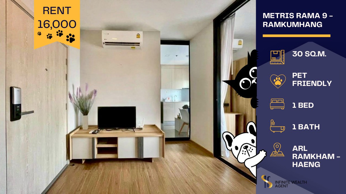 For RentCondoRamkhamhaeng, Hua Mak : 🐶🐱 For Rent: Metris Rama 9 - Ramkhamhaeng | Pet-Friendly Condo 🐾 A cozy and stylish home where you can live happily with your pets 💖