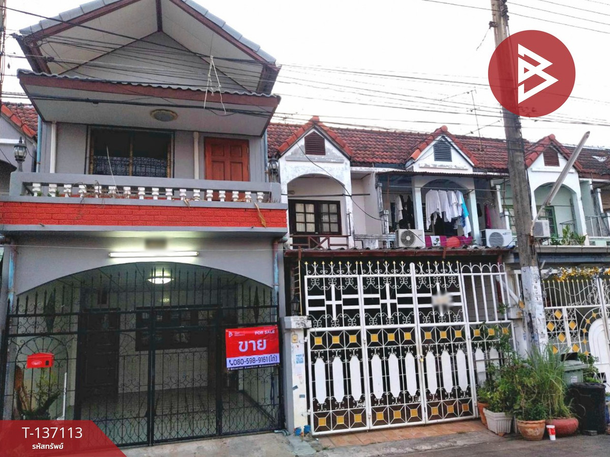 ขายทาวน์โฮมมีนบุรี-ร่มเกล้า : ขายด่วนทาวน์เฮ้าส์ หมู่บ้านพิบูลย์ทรัพย์ คลองสามวา กรุงเทพฯ รีโนเวทพร้อมอยู่