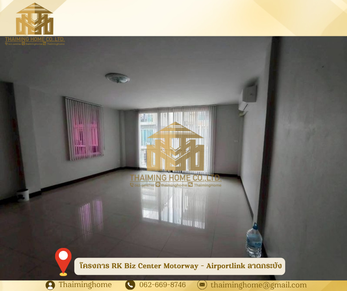 ให้เช่าโฮมออฟฟิศลาดกระบัง สุวรรณภูมิ : ให้เช่าโฮมออฟฟิศ 4 ชั้น โครงการ RK Biz Center Motorway - Airportlink ลาดกระบัง กรุงเทพมหานคร (TT06-1526)
