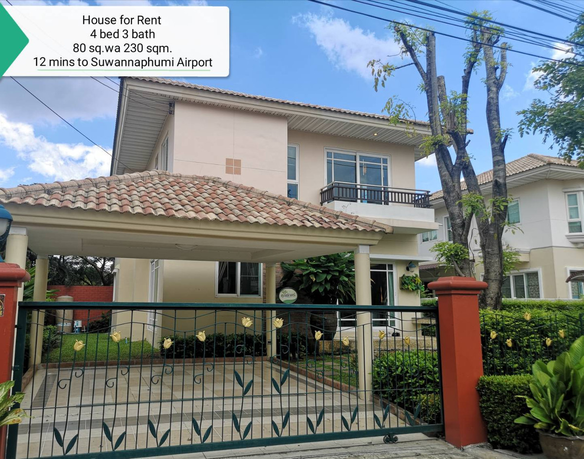 For RentHouseLadkrabang, Suwannaphum Airport : Single house for rent, Supalai Suan Luang, next to Chaloem Phrakiat Rama 9 Road (Rt-01).