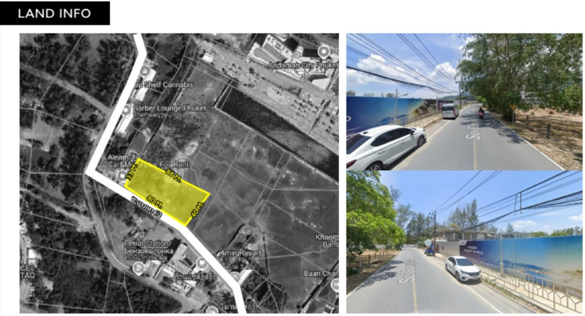 ขายที่ดินภูเก็ต : 💚 ขาย 💚 ที่ดินภูเก็ตเชิงทะเล ใกล้หาดบางเทา – สุรินทร์ – ลายัน 1-2-65.7 ไร่