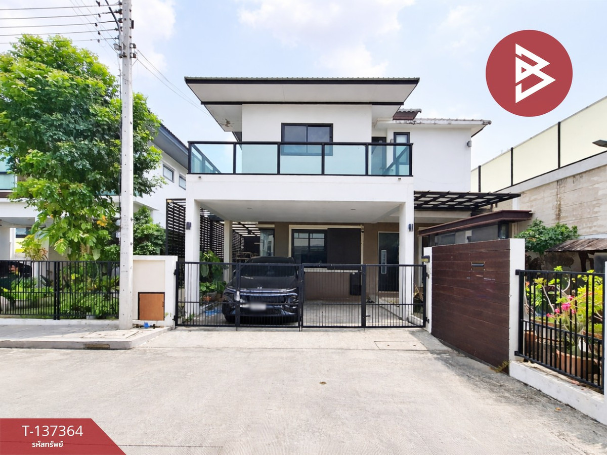 ขายบ้านปทุมธานี รังสิต ธรรมศาสตร์ : ขายบ้านเดี่ยว หมู่บ้านภูมิภิรมย์ พรีเมี่ยม รังสิต-คลอง5 (Phumpirom Premium Rangsit-Klong5) ธัญบุรี ปทุมธานี