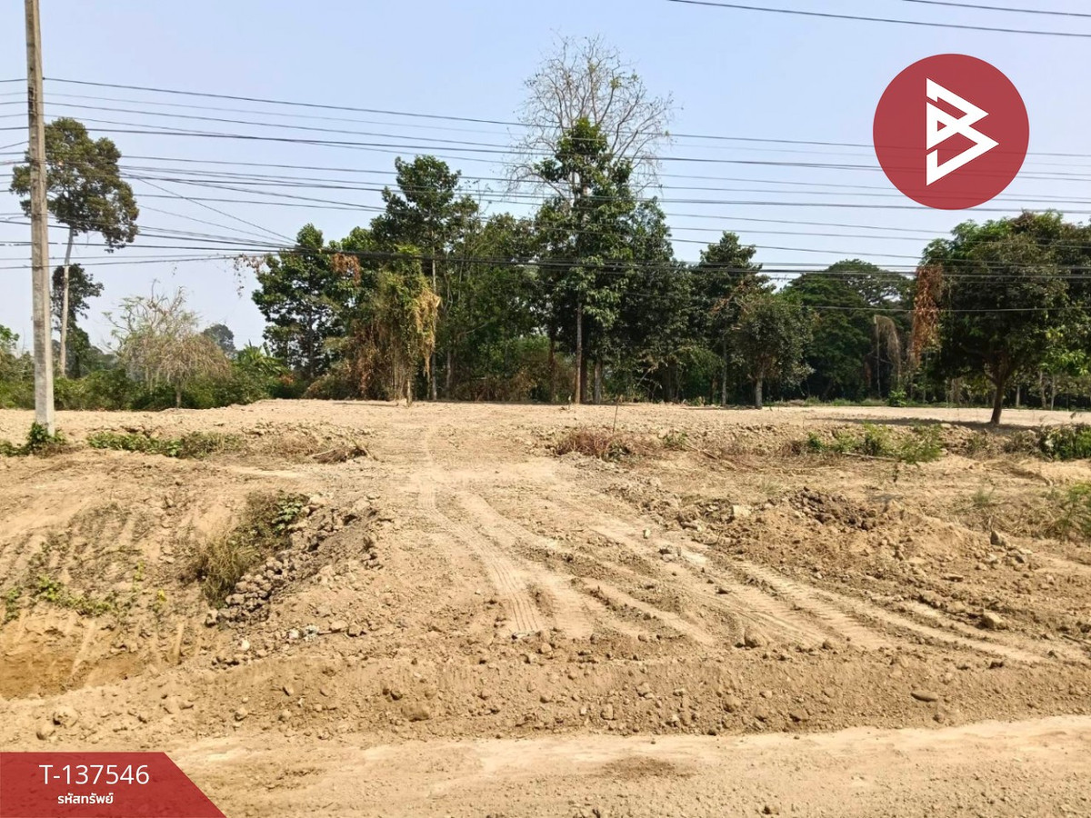 For SaleLandPhitsanulok : Beautiful plot of land for sale, area 233 sq m, next to the main road. Phitsanulok-Kamphaeng Phet