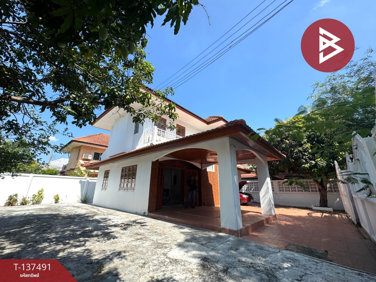 ขายบ้านนนทบุรี บางใหญ่ บางบัวทอง : ขาย/เช่าบ้านเดี่ยว หมู่บ้านบัวทอง4 นนทบุรี