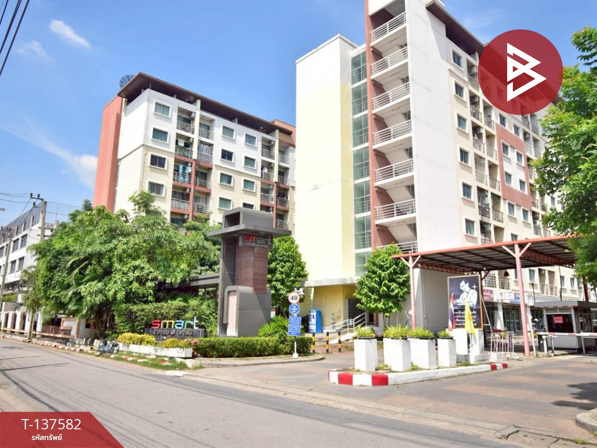 For SaleCondoRama 2, Bang Khun Thian : Condo for sale Smart Rama 2 (Smart Condo Rama2) Bangkok