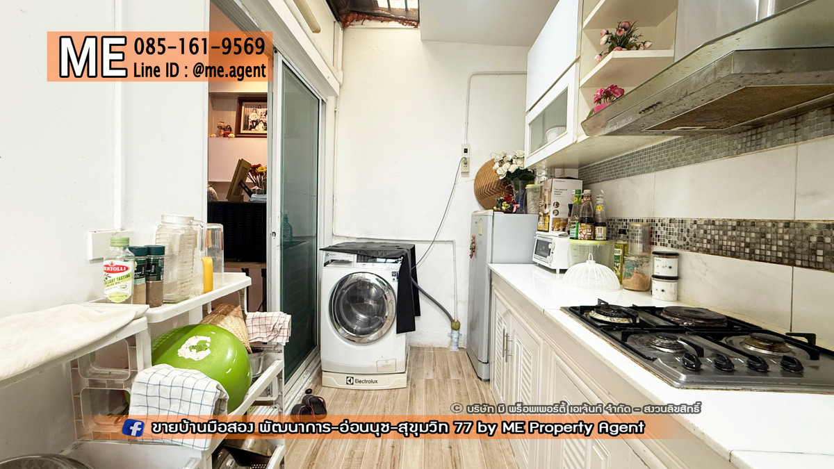 ขายทาวน์โฮมอ่อนนุช อุดมสุข : ขายด่วน! ทาวน์เฮ้าส์ วิลเลตไลท์ พัฒนาการ 38 สภาพดี พร้อมอยู่ ราคาพิเศษ เดินทางเพียง 15 นาที ถึงทองหล่อ โทร 064-954-9619 (TF58-17)