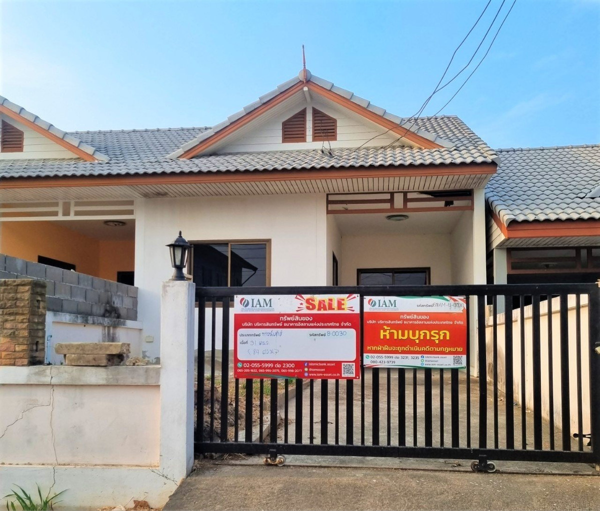 ขายทาวน์โฮมหัวหิน ประจวบคีรีขันธ์ : ขายด่วนทาวน์เฮ้าส์หมู่บ้านภูตะวัน ซอย10 ถนนหัวหิน-อ่างเก็บน้ำห้วยผาก (ทล.3218)  ประจวบคีรีขันธ์ สภาพดี ราคาประหยัด