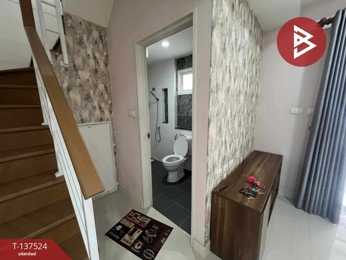 ขายทาวน์โฮมปทุมธานี รังสิต ธรรมศาสตร์ : ขายทาวน์เฮ้าส์ หมู่บ้านไอลีฟ ไพร์ม วงแหวน-รังสิตคลอง4 (I Leaf Prime Wongwaen-Rangsit Klong4) คลองหลวง ปทุมธานี