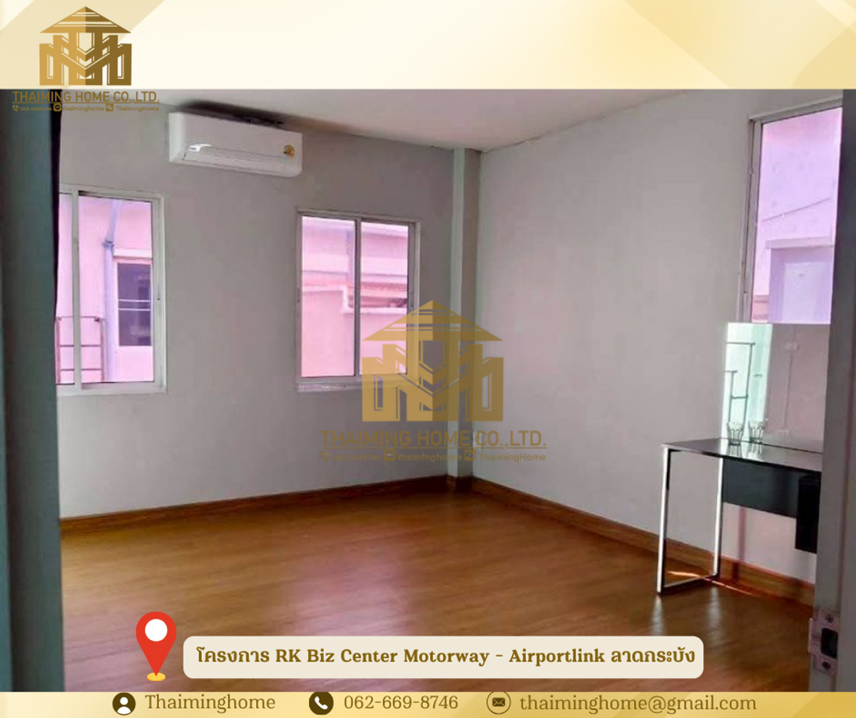 ให้เช่าโฮมออฟฟิศลาดกระบัง สุวรรณภูมิ : ให้เช่าโฮมออฟฟิศ 4 ชั้น โครงการ RK Biz Center Motorway - Airportlink ลาดกระบัง กรุงเทพมหานคร (TT06-1526)