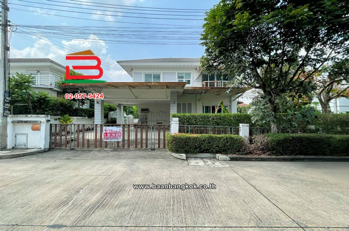 ขายบ้านปทุมธานี รังสิต ธรรมศาสตร์ : บ้านเดี่ยว เนื้อที่ 57.7 ตรว. โครงการ เพอร์เฟค พาร์ค รังสิต (ซ.2), ใกล้ตลาดพูนทรัพย์ ถนนรังสิต-ปทุมธานี ตำบลบ้านกลาง อำเภอเมืองปทุมธานี ปทุมธานี