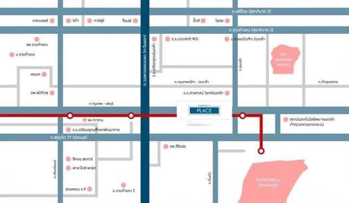 HouseLadkrabang, Suwannaphum Airport : House for RENT/SALE Perfect Place Sukhumvit77 near Robinson Ladkrabang