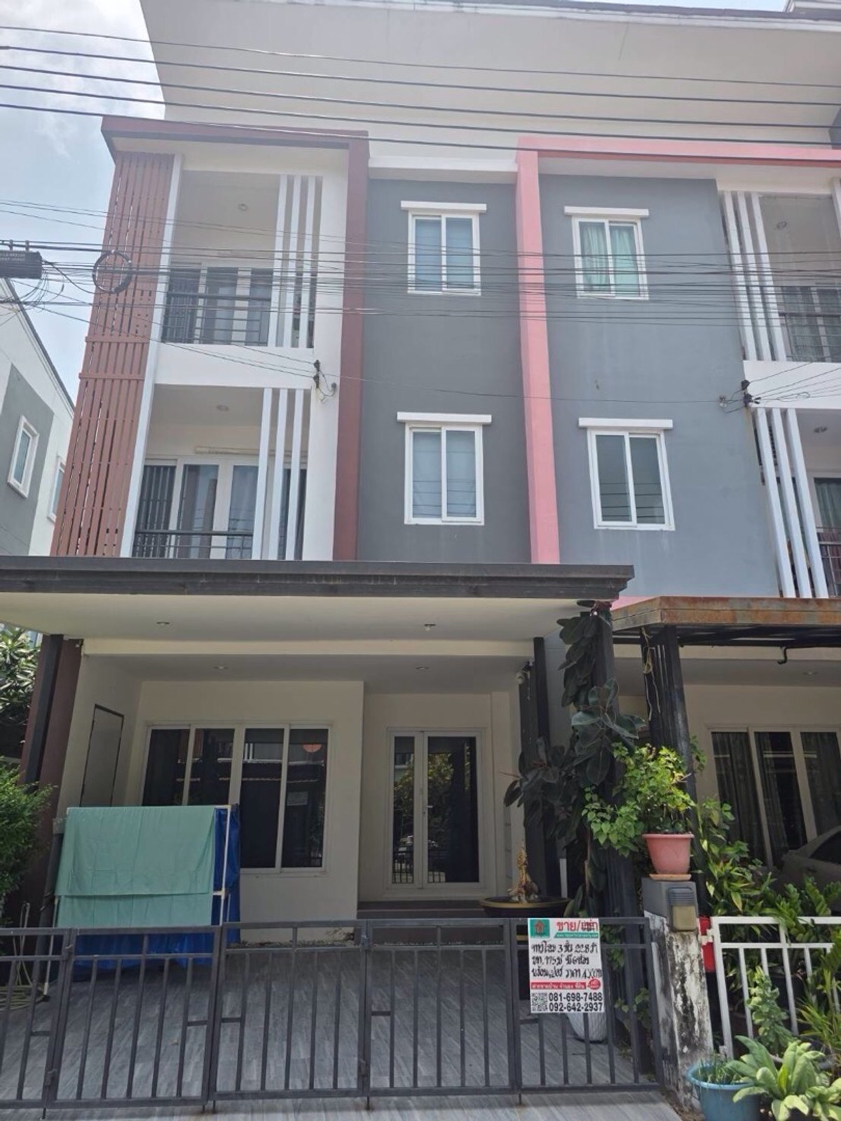 ขายทาวน์โฮมมีนบุรี-ร่มเกล้า : ขายด่วนทาวน์เฮ้า 3 ชั้น หลังมุมรามคำแหง 174 มีนบุรี กรุงเทพ 10510