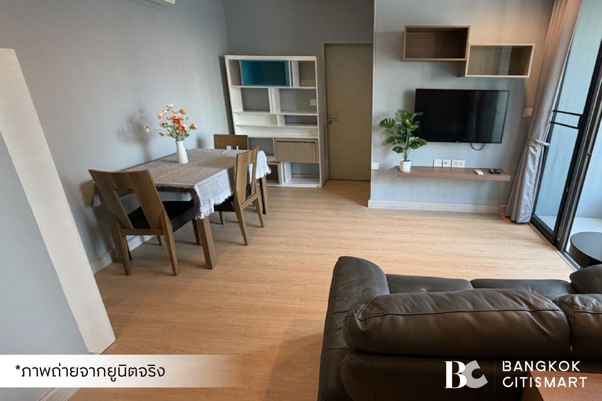 ให้เช่าคอนโดพระราม 9 เพชรบุรีตัดใหม่ RCA : 🔥 พร้อมเข้าอยู่ Ideo Mobi Rama 9 (2 ห้องนอน 46 sq.m.) ห้องแต่งสวย แบ่งพื้นที่ดีมาก สนใจ : 0952072849 (PLANT)