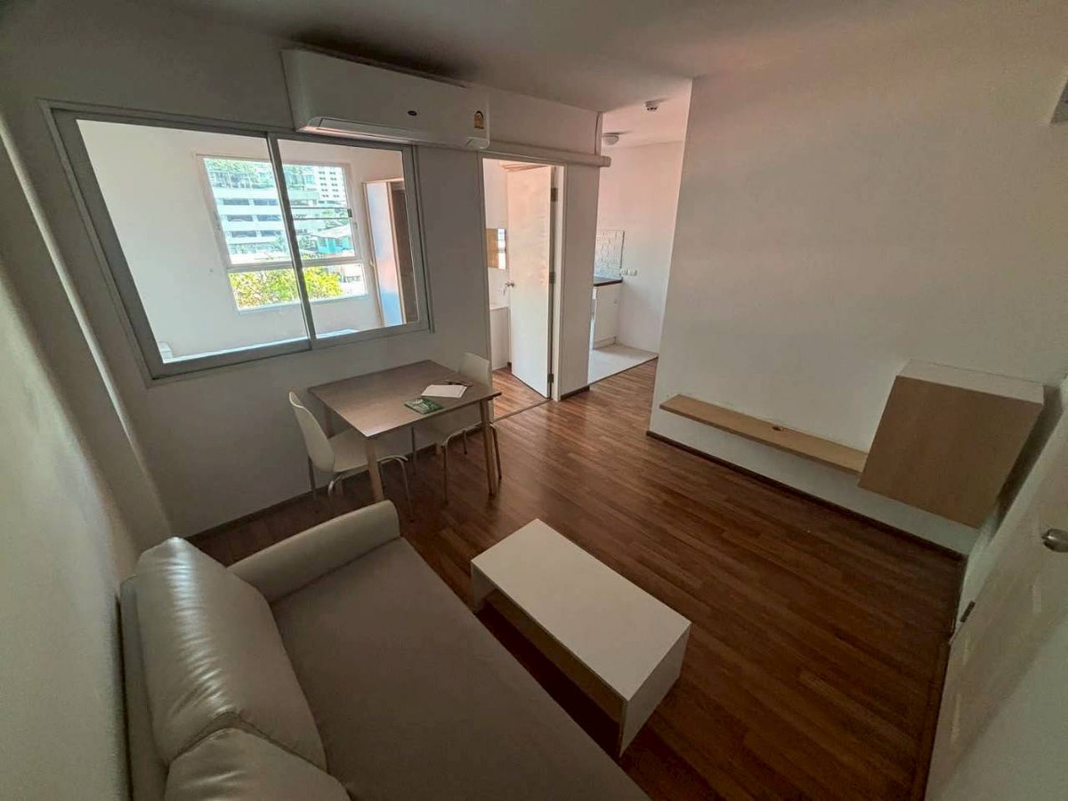 ขายคอนโดรามคำแหง หัวหมาก : ✅ S-UAT244 ✅ Line : @p2nproperty