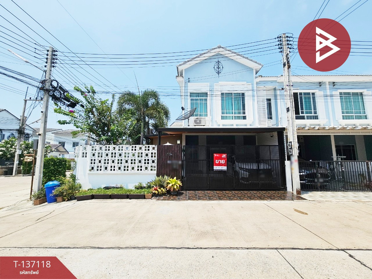 ขายทาวน์โฮมพัทยา บางแสน ชลบุรี สัตหีบ : ขายทาวน์เฮ้าส์ หมู่บ้านประภัสสร วิลล์ อมตะนคร-หนองตำลึง พานทอง ชลบุรี