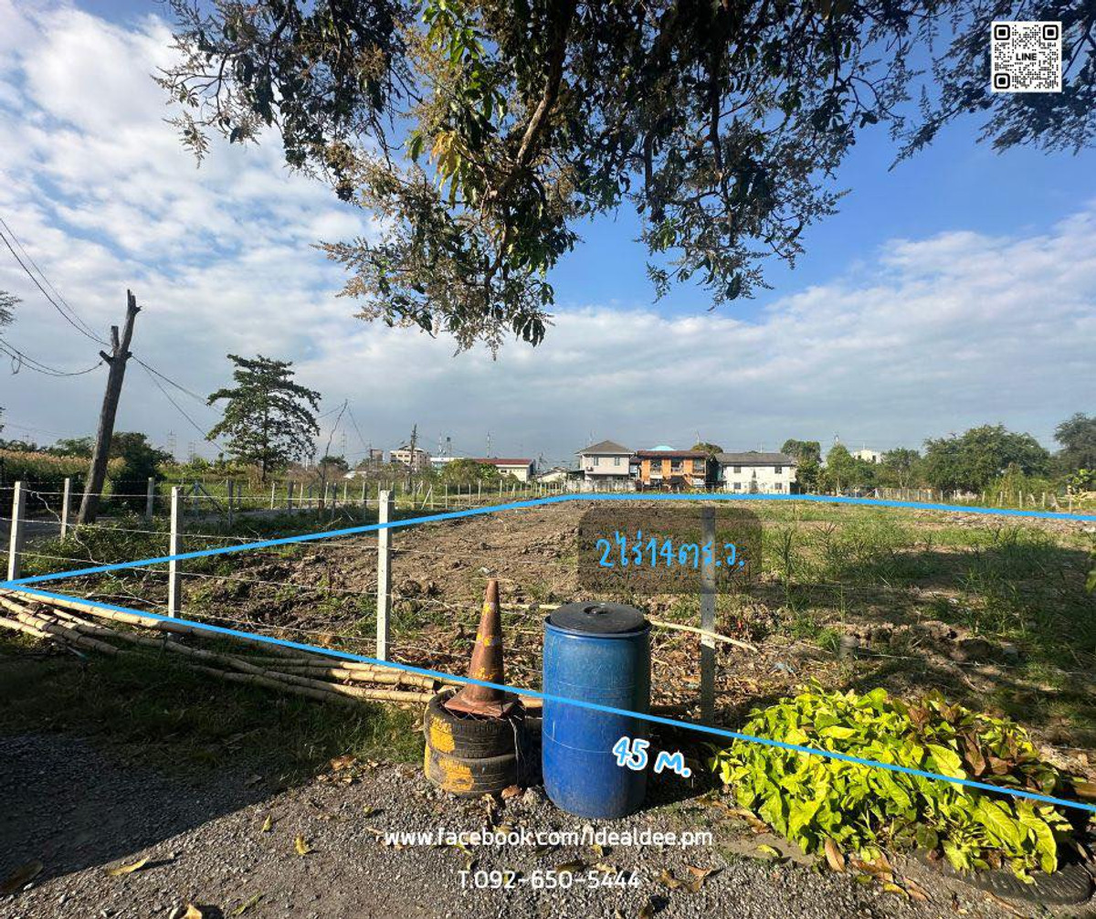 ให้เช่าที่ดินมีนบุรี-ร่มเกล้า :  ให้เช่าที่ดินทำเลดี สุวินทวงศ์ 58 (หนองจอก)