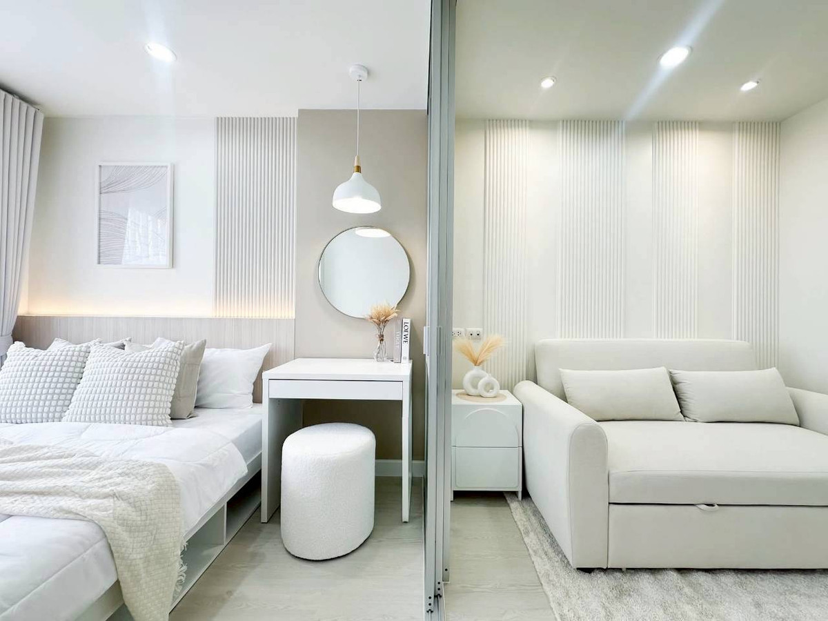 ขายคอนโดเกษตร นวมินทร์ ลาดปลาเค้า : ✅ S-LRP119 ✅ Line : @p2nproperty