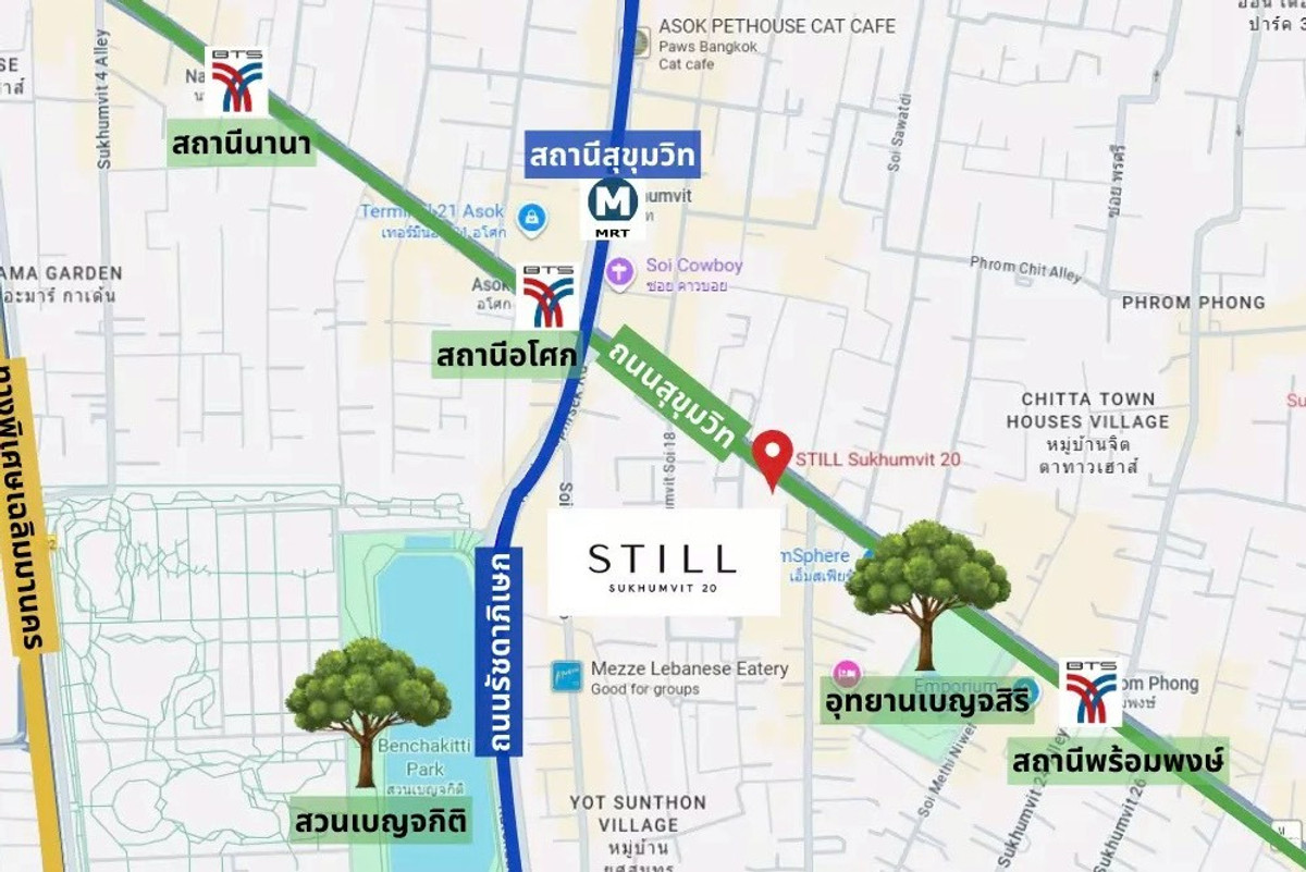 For SaleCondoSukhumvit, Asoke, Thonglor : Ultra Luxury Pet-Friendly Condo for Sale Asok🎀🐈 | STILL Sukhumvit 20 | Near BTS Asok & Phrom Phong | 55.66 MB Ultra Luxury Condo, pets allowed, Asoke | STILL Sukhumvit 20 near BTS Asok & Phrom Phong 55.66 million baht - LTH14818