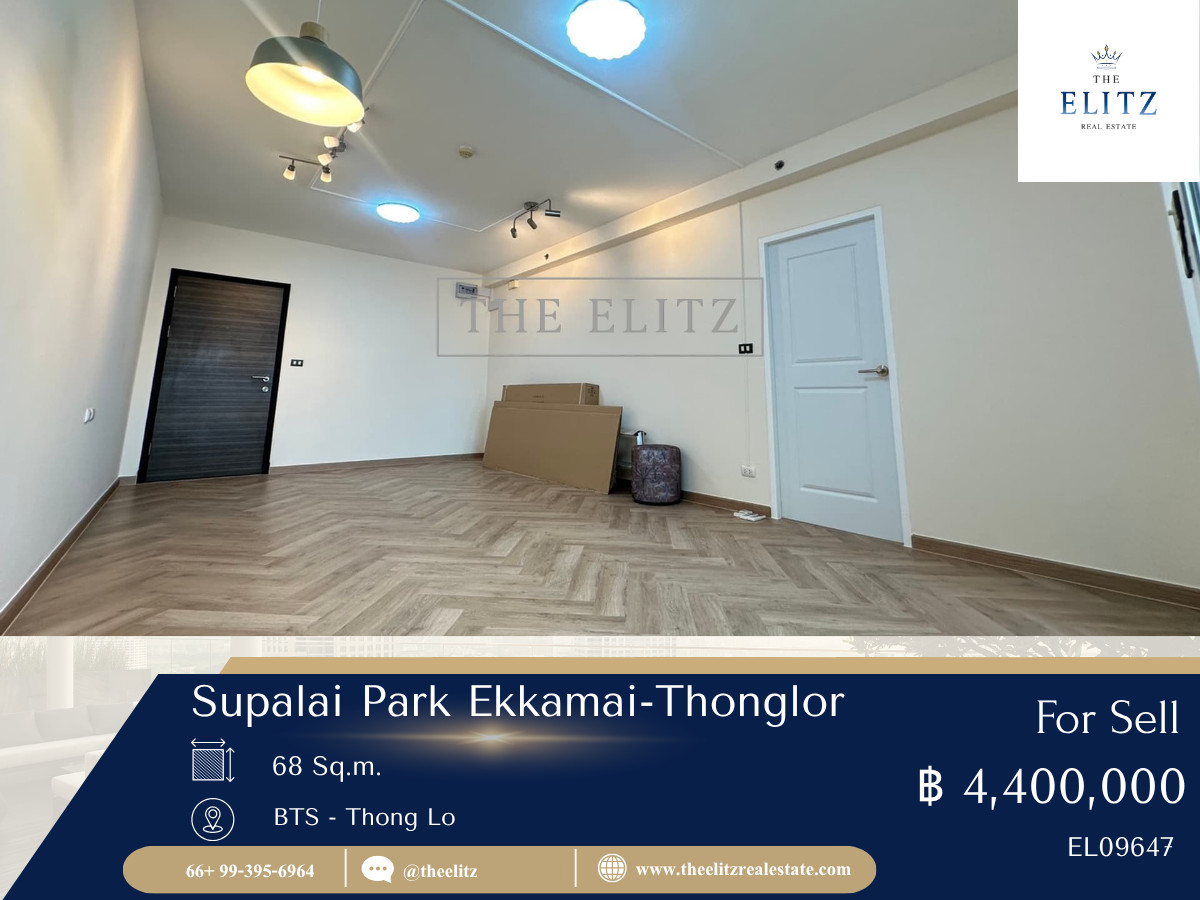 For SaleCondoRama9, Petchburi, RCA : ✨ The perfect balance of convenience and peace Supalai Park Ekkamai–Thonglor Surrounded by city lifestyle but still maintains privacy Suitable for both relaxation and living.