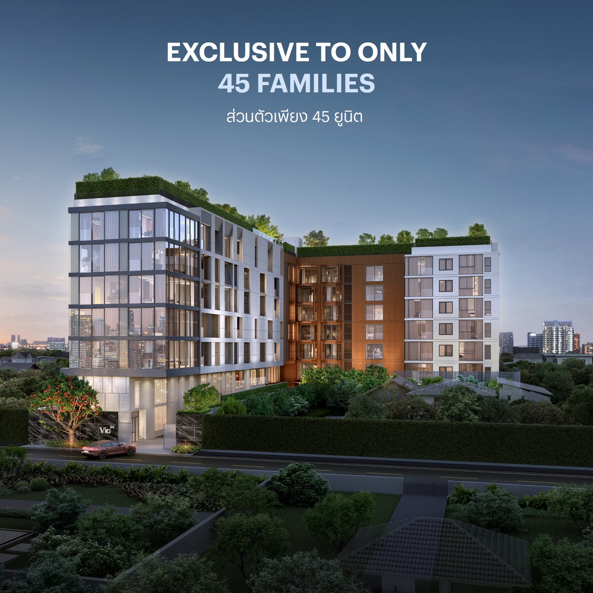 ขายคอนโดสุขุมวิท อโศก ทองหล่อ : เวีย 34 l คอนโดใจกลางสุขุมวิท