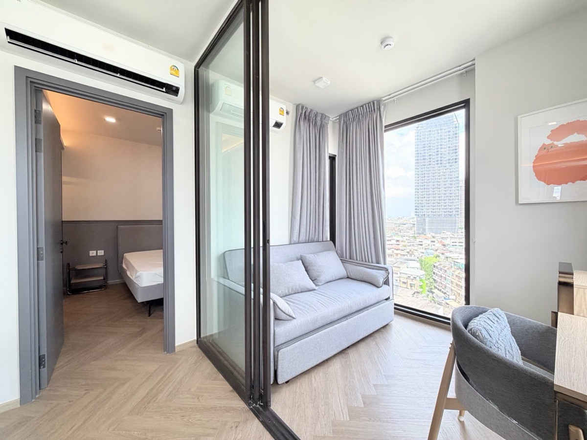 ให้เช่าคอนโดสยาม จุฬา สามย่าน : 📌1 นอนใหญ่ ทำเป็นห้องทำงาน หรือห้องนอน🥰