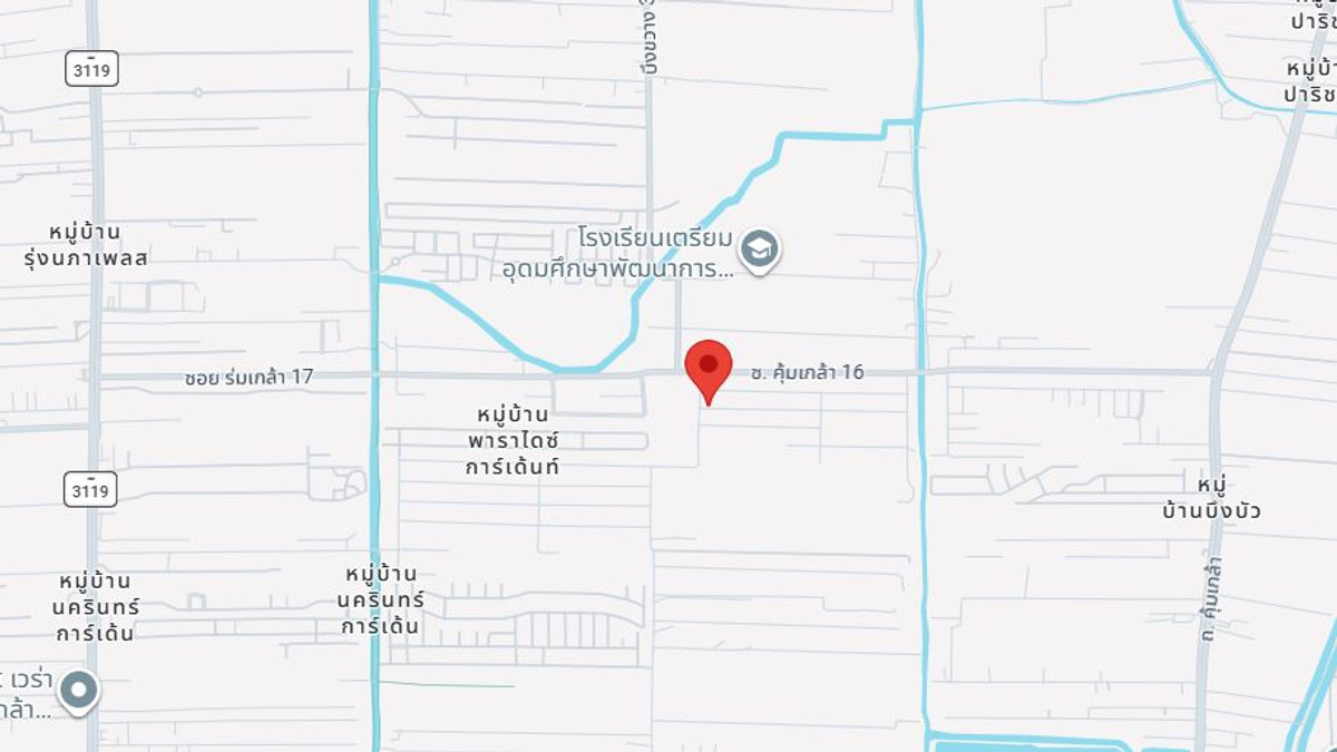 For SaleLandLadkrabang, Suwannaphum Airport : Land for sale Romklao 16