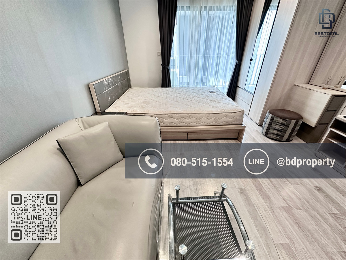 ให้เช่าคอนโดพระราม 9 เพชรบุรีตัดใหม่ RCA : Bestdeal ให้เช่า Studio 22ตรม.ราคา13,000/เดือนเท่านั้น เฟอร์นิเจอร์และเครื่องใช้ไฟฟ้าครบ “IDEO MOBI RAMA 9” ใกล้MRT และ เซ็นทรัลพระราม 9 เพียง 80 ม.