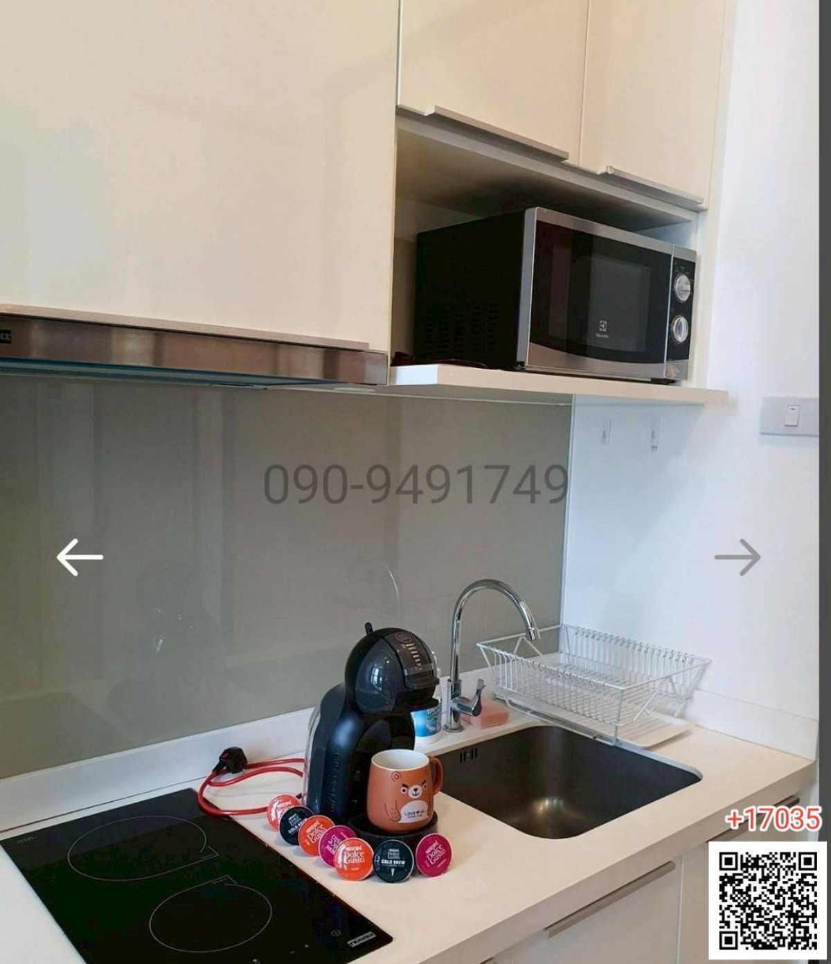 For RentCondoRama9, Petchburi, RCA : Condo for rent, Chewathai Residence Asoke, ready to move in.