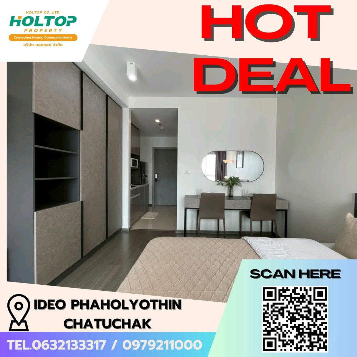 ให้เช่าคอนโดสะพานควาย จตุจักร : #E189  🎉 260369ให้เช่า/ขาย  คอนโด Ideo Phaholyothin Chatuchak